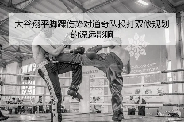da-gu-xiang-ping-jiao-huai-shang-shi-dui-dao-qi-dui-tou-da-shuang-xiu-gui-hua-de-shen-yuan-ying-xiang-2-182.jpg